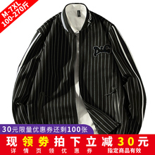 宽松弹力休闲外套男潮牌棒球服 夹克男2019春秋新款 青年加肥加大码