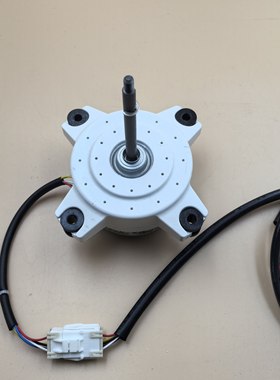 ZWF-90无刷直流永磁电动机DC-310V特汇90W电机空调外机冷气机冷暖