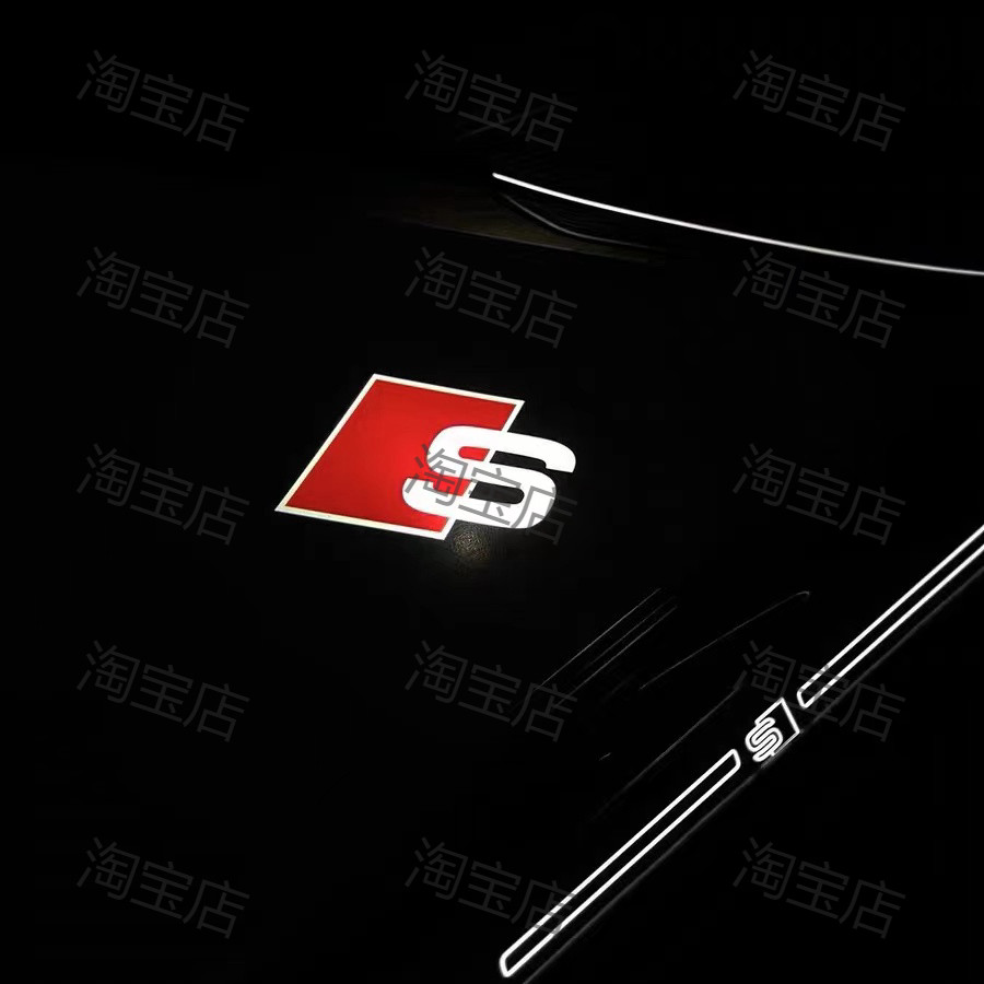 奥迪S标迎宾灯Q2L A4L 汽车氛围灯/装饰灯/