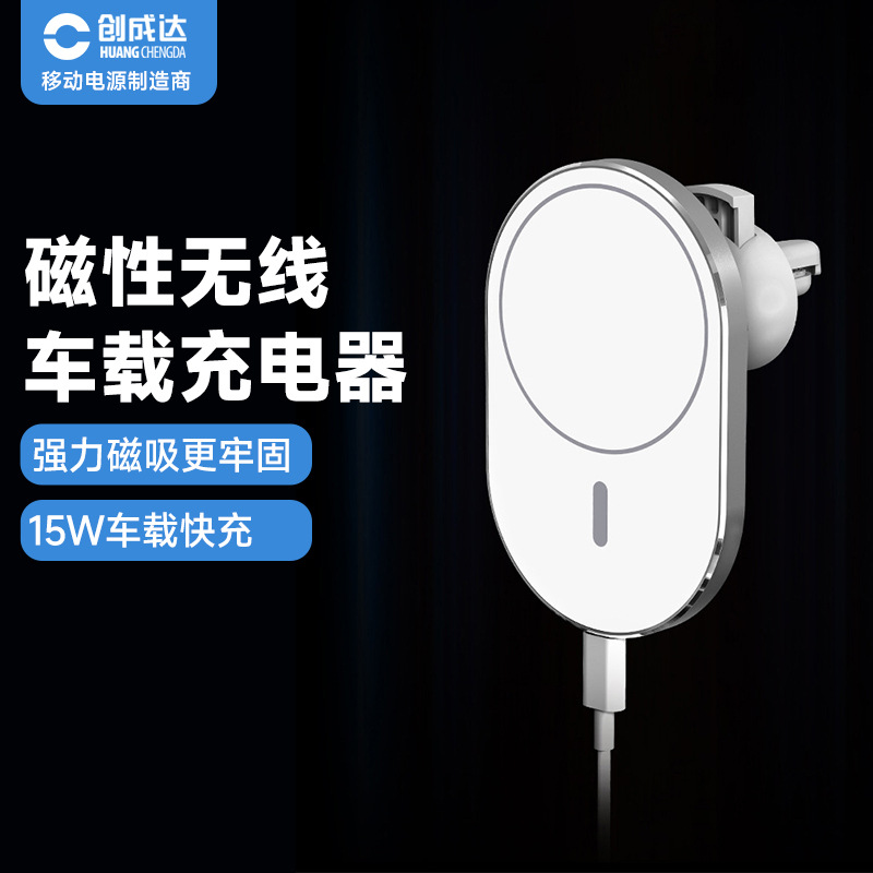 1mAh亿纬锂能三元锂电池适用ios