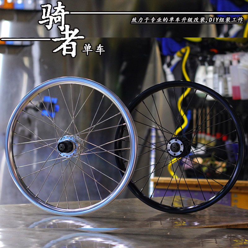 GTC铝合金轮组32孔碟刹培林快拆