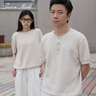 春季新款轻奢圆领亨利领针织短袖