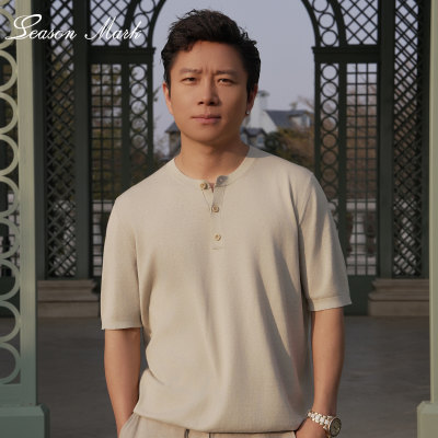新款老钱风亨利领针织短袖