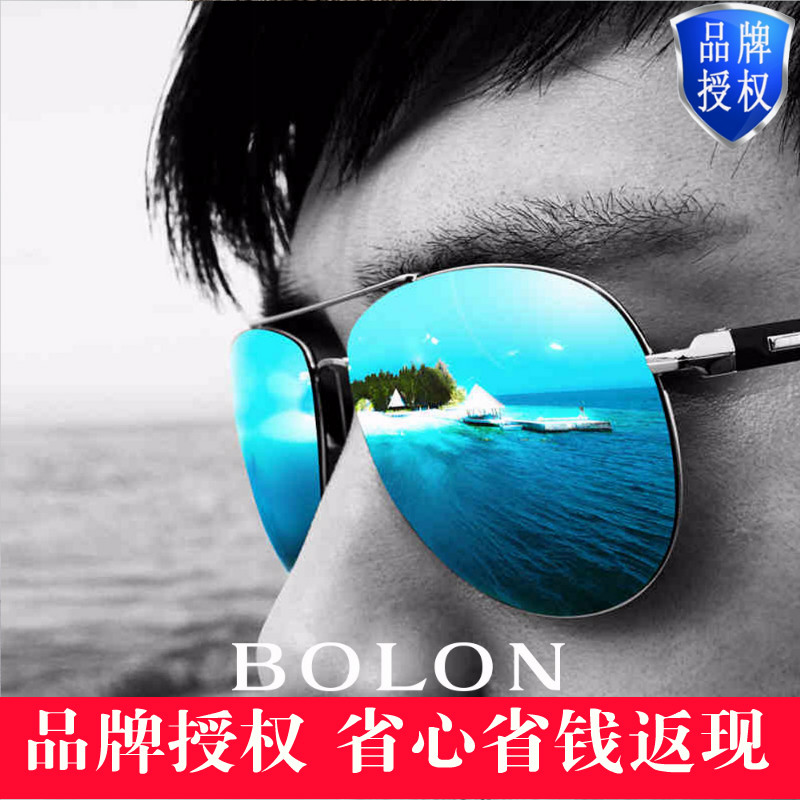 ¡¾Ô³§ÕýÆ·¡¿BOLON±©ÁúÌ«Ñô¾µÄÐŮʿ ¿ª³µË¾»ú¸ßÇ寫¹âÑÛ¾µBL2362