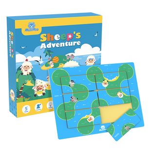 灵感乐园进阶式伴学数独儿童入门数独游戏棋盘小学生逻辑思维玩具