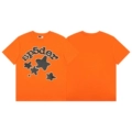 S957 Orange