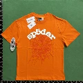 Orange Red