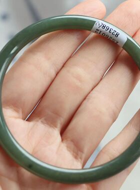 保真天然和田玉手镯63圈口证号1282368且末蓝青色 新疆且末料圆条