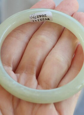 保真天然和田玉手镯55圈口证书编号11120427和田玉晴水色青海料