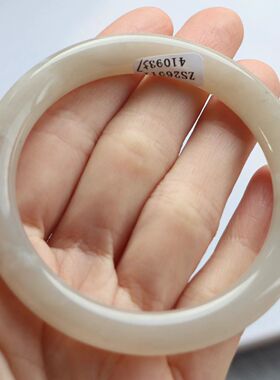 保真天然和田玉手镯57圈口证号1141093藕粉色烟灰色 青海料圆条