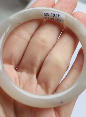 保真天然和田玉手镯56圈口证书和田玉藕粉色烟灰色 青海料圆条