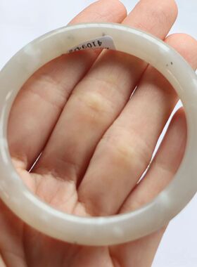 保真天然和田玉手镯56圈口证书1141094藕粉色烟灰色 青海料圆条