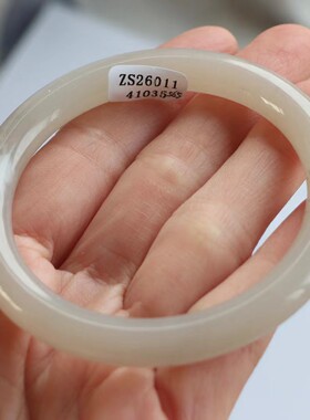 保真天然和田玉手镯56圈口证书1141035藕粉色烟灰色 青海料圆条