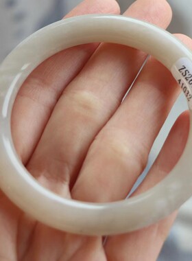 保真天然和田玉手镯53圈口证书1141032藕粉色烟灰色 青海料圆条