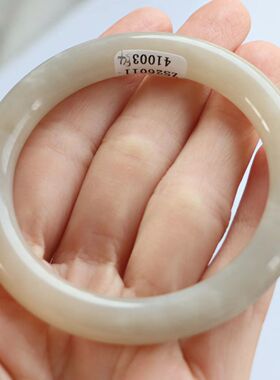 保真天然和田玉手镯54圈口证书编号1141003和田玉藕粉色烟灰色