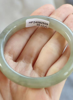 保真天然和田玉手镯52圈口证书编号9250935和田玉淡紫绿色 青海料