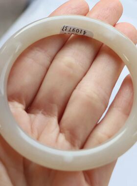 保真天然和田玉手镯57圈口证号1141097藕粉色烟灰色 青海料圆条