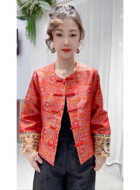 洋气改良新中式敦煌团花宋锦圆领盘扣外套袖口重工刺绣国风短上衣