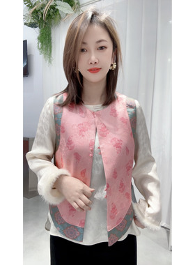 新中式国风圆摆粉色提花短款马甲撞色拼接宴会款秋季女马夹坎肩春