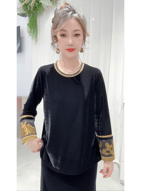 新中式国风刺绣圆领长袖丝绒上衣女装2026春季新款复古高端打底衫