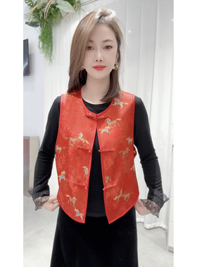 新中式提花红色年轻版国风马甲女时髦洋气高级感减龄织锦坎肩上衣