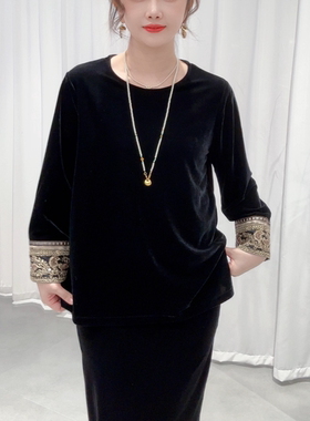 新中式大码衬衫女重工钉珠国风刺绣气质百搭丝绒长袖T恤上衣春秋