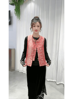 【红八大运】非遗宋锦缎面对襟中式国风马甲外搭上衣坎肩百搭中式