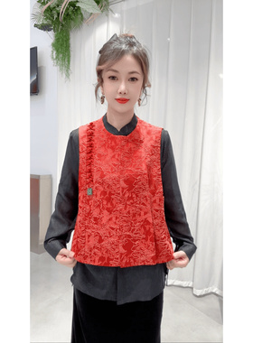 【双喜临门】2026新中式国风桑蚕缎面丝提花马甲圆领斜襟时尚百搭