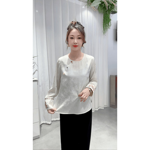 国风精致刺绣提花长袖圆领衬衫女2026早春新款新中式百搭打底小衫