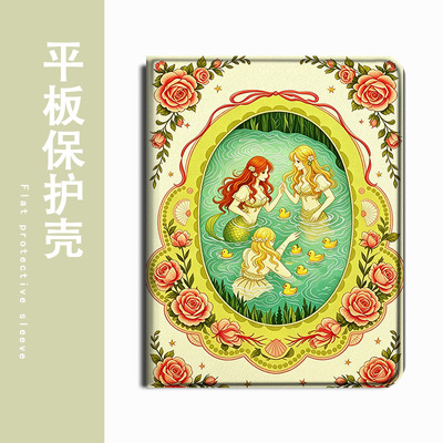 适用OPPOPad4pro文艺花朵pad3平板Air2卡通女孩Neo/11.4带笔槽VIVOPad5Pro/13寸IQOOPad5/12.1寸SE11保护套壳