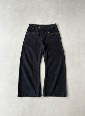 H1c 偏轴*斜门襟弯刀青光蓝 14oz原牛牛仔裤 不对称解构/固色水洗