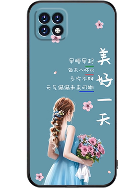适用OPPOA93手机壳5G潮流新品a93男女款OPPO手机套磨砂防摔保护软