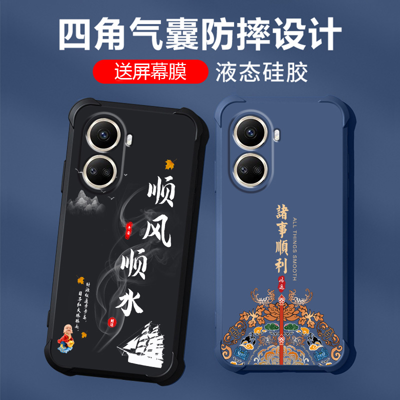 适用华为nova10se手机壳nova10液态硅胶nova10pro保护套镜头全包男女款气囊防摔软壳