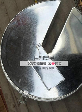 IMPA232363船用挡鼠器、老鼠挡、船用老鼠挡、白铁皮防鼠板