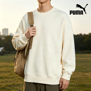 PUMA 老虎头刺绣圆领套头卫衣 男女同款 白色539756-97