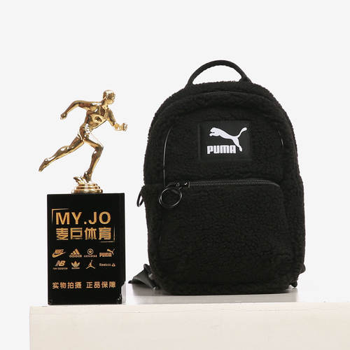 PUMA(彪马)包类系列女包078190-01