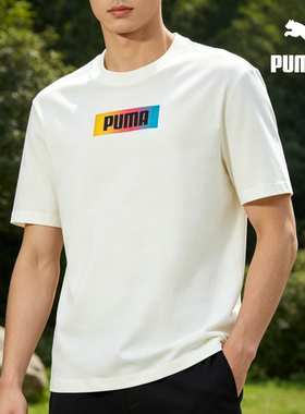 PUMA彪马 胸前渐变色Logo印花短袖T恤 男女同款 白色623147-65