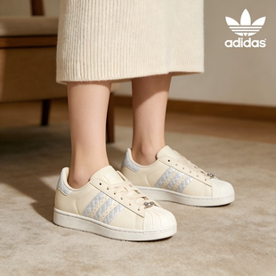 adidas  织物皮革 舒适百搭 板鞋 女款 浅米色KJ7301
