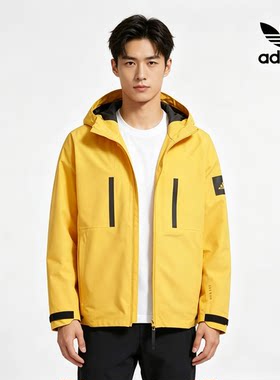 adidas MYSHELTER Logo拉链口袋长袖夹克外套男款黄色IM8528
