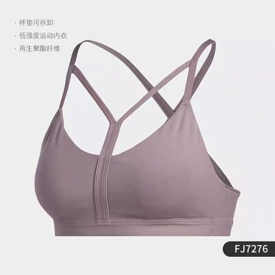 阿迪达斯女装低强度综合训练速干 FJ7276