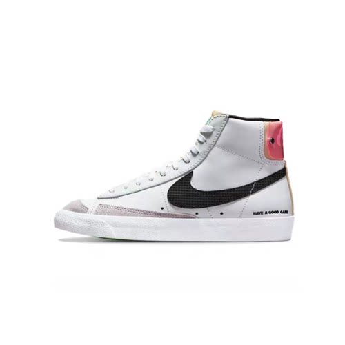 Nike Blazer 
