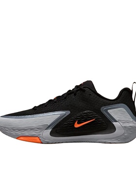 Nike S.T. GLOW EP 舒适贴合 篮球鞋 男款 黑灰II2284-005