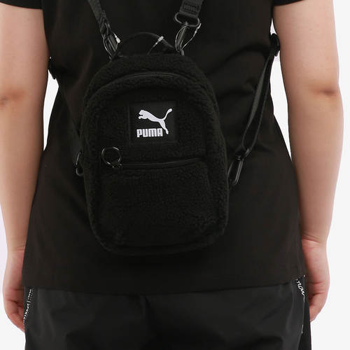 PUMA(彪马)迷你织物Logo拉链开合双肩背包女包 黑色078190-01