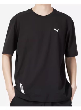 PUMA Rad/cal Tee 纯色Logo标识圆领套头短袖T恤 男款 黑色675704