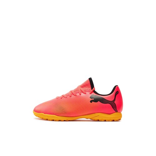 PUMA彪马Future Play 7 PLAY 合成革轻质耐穿儿童足球鞋107737-03