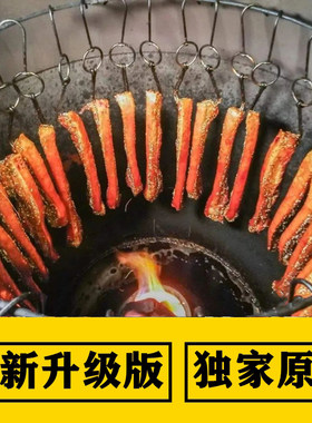 烤肉脆皮五花肉技术配方腌料教程学商用小吃摆摊创业特色地摊项目
