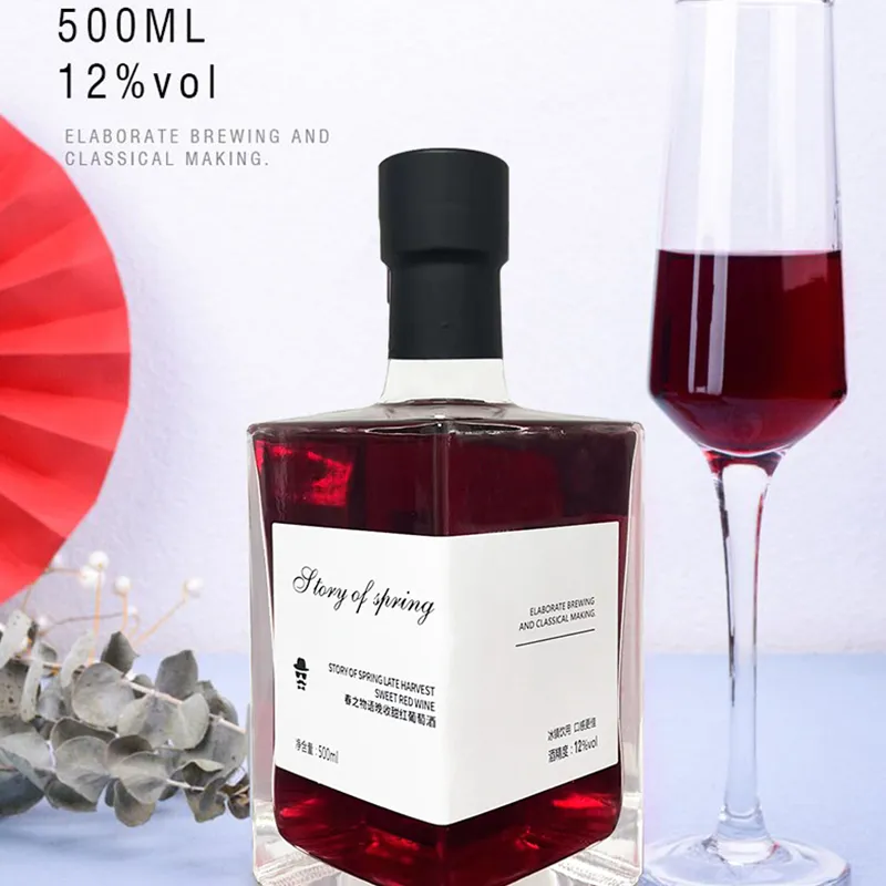春之物语甜红葡萄酒甜型赤霞珠红酒女士12°果酒微醺晚安甜酒,酒类,甜型葡萄酒（含贵腐/冰酒）,淘宝优惠券,粉丝福利购,淘宝优惠卷