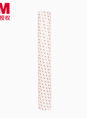 3M胶带双面胶膜汽车专用低挥发胶膜98010LVC双面胶