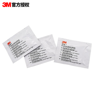 Giấy lau lớp lót 3M Chất làm sạch bề mặt VHB làm sạch túi làm sạch túi bằng băng dính hai mặt băng keo vải 3m