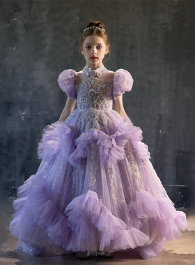 女童礼服紫色高端定制公主裙走秀花童生日小主持钢琴表演拖尾长裙